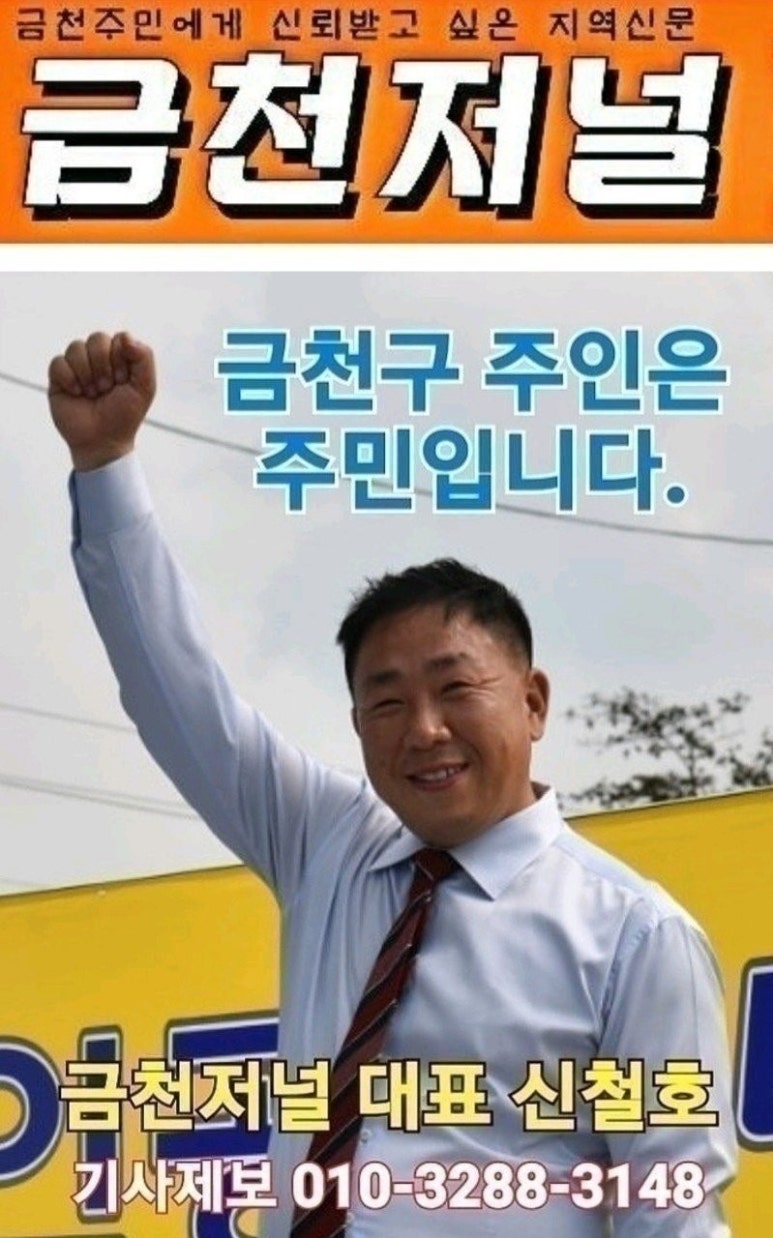 사계절할인마트 이미지