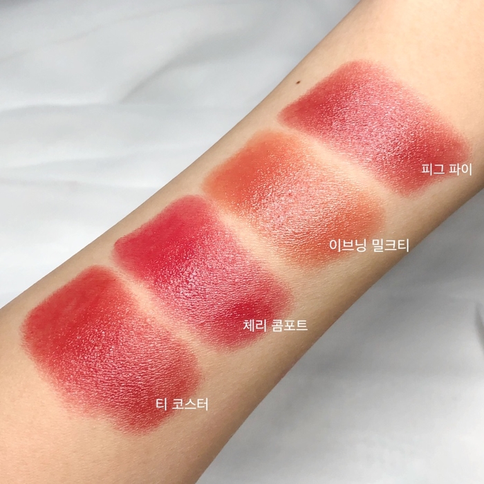 어루즈 이미지