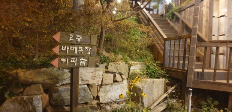 월드정수기마트 이미지