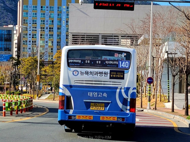 태영주유소 이미지