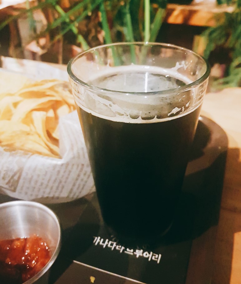 에일당 이미지