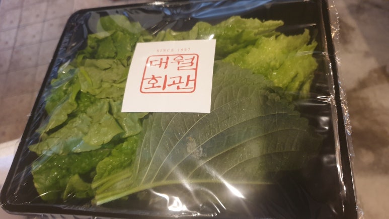 한우회관정육점 이미지