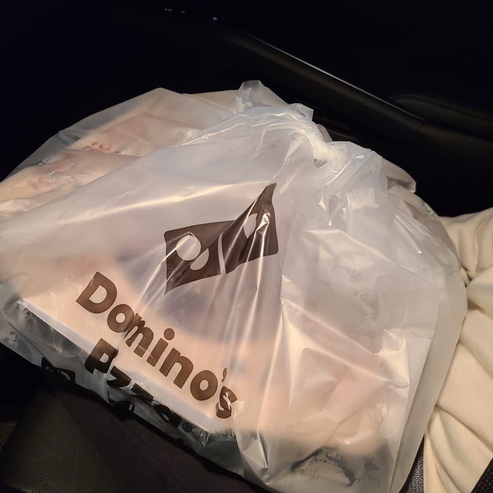 도미노피자천호 이미지