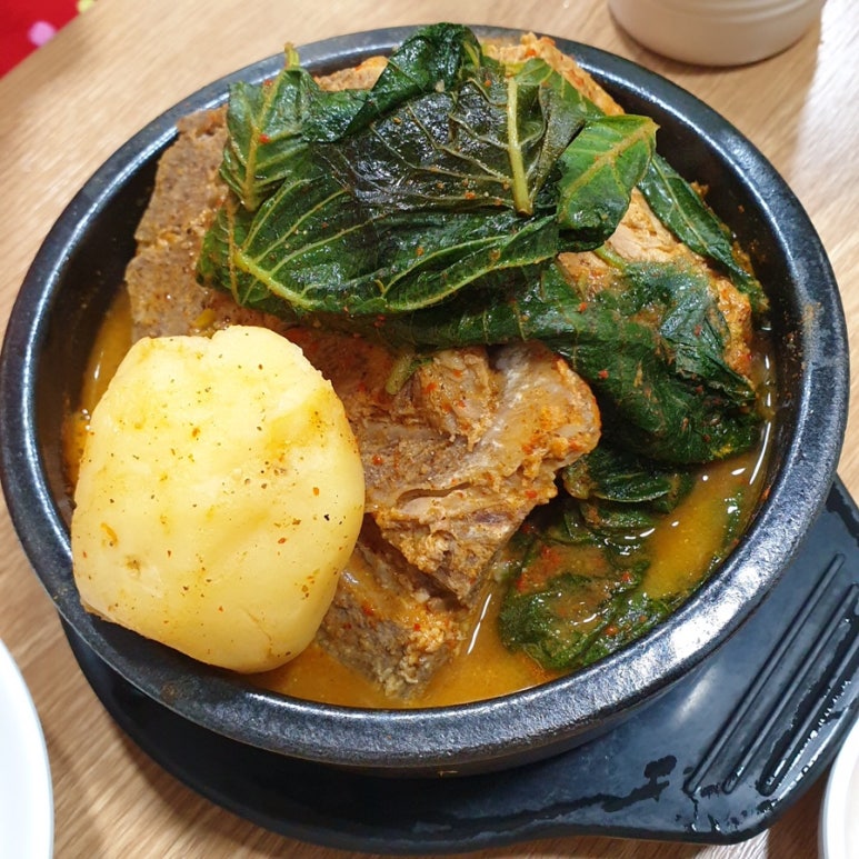 광화문 뚝감 이미지