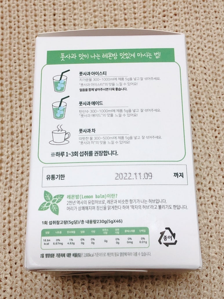 위드라이프 이미지