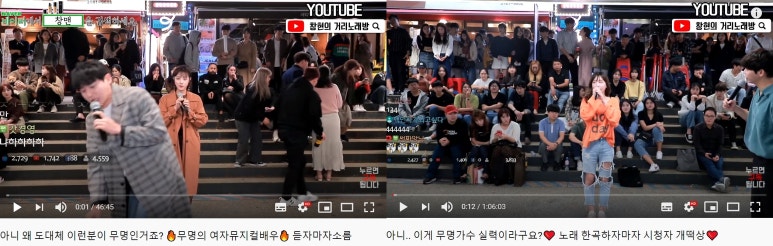 창현슈퍼 이미지