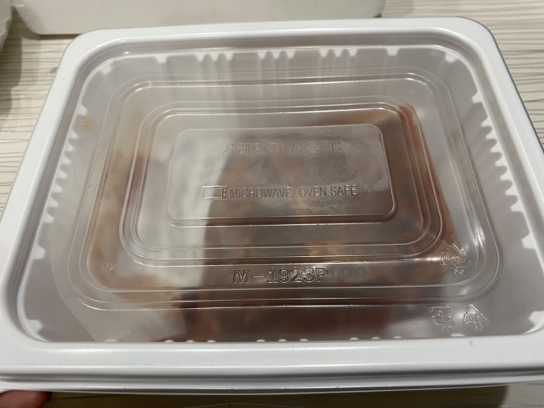 엄마네찜갈비 이미지