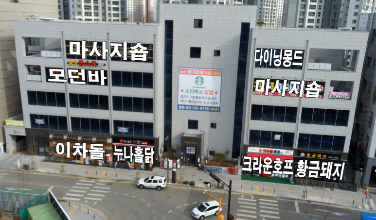황금커피호프 이미지