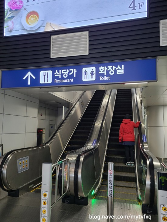던킨도너츠대전 이미지
