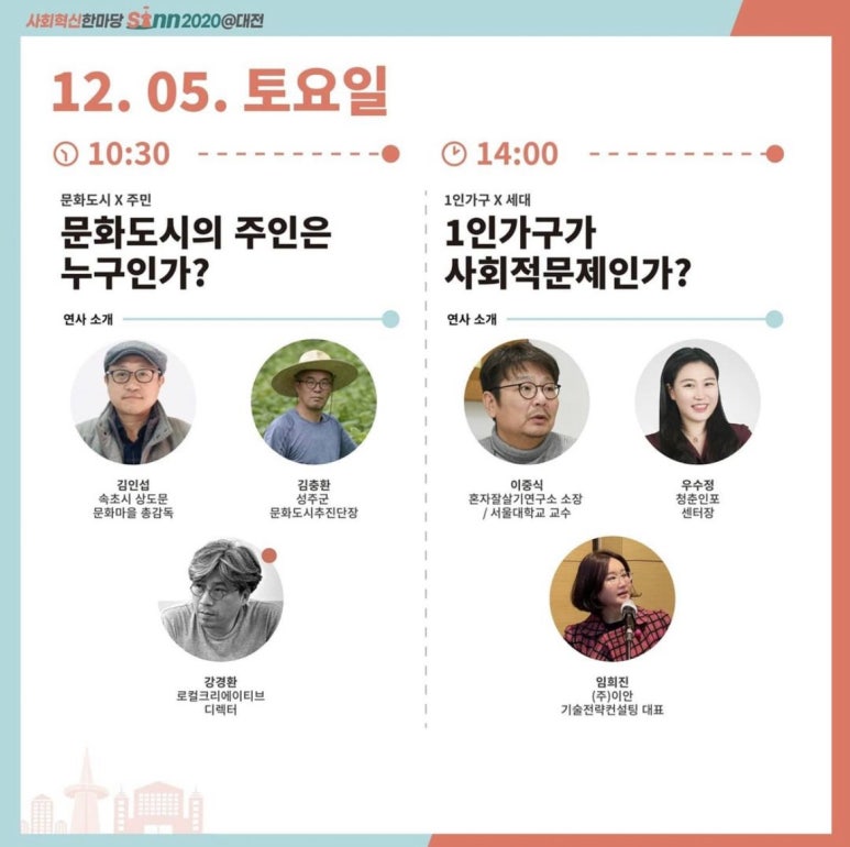 (주)자이엔트 이미지