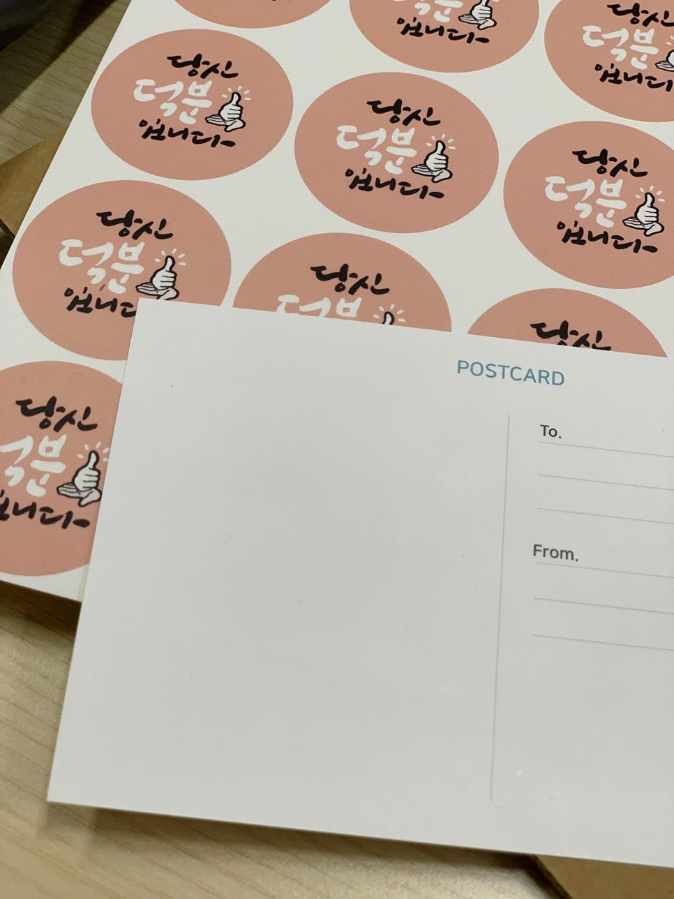 유별란디자인 이미지