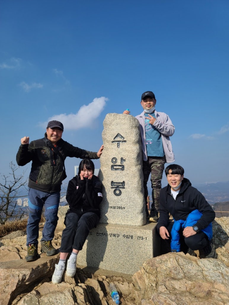 수암봉토담집 이미지