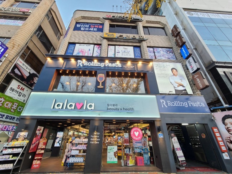 롤링파스타 마산합성점 이미지