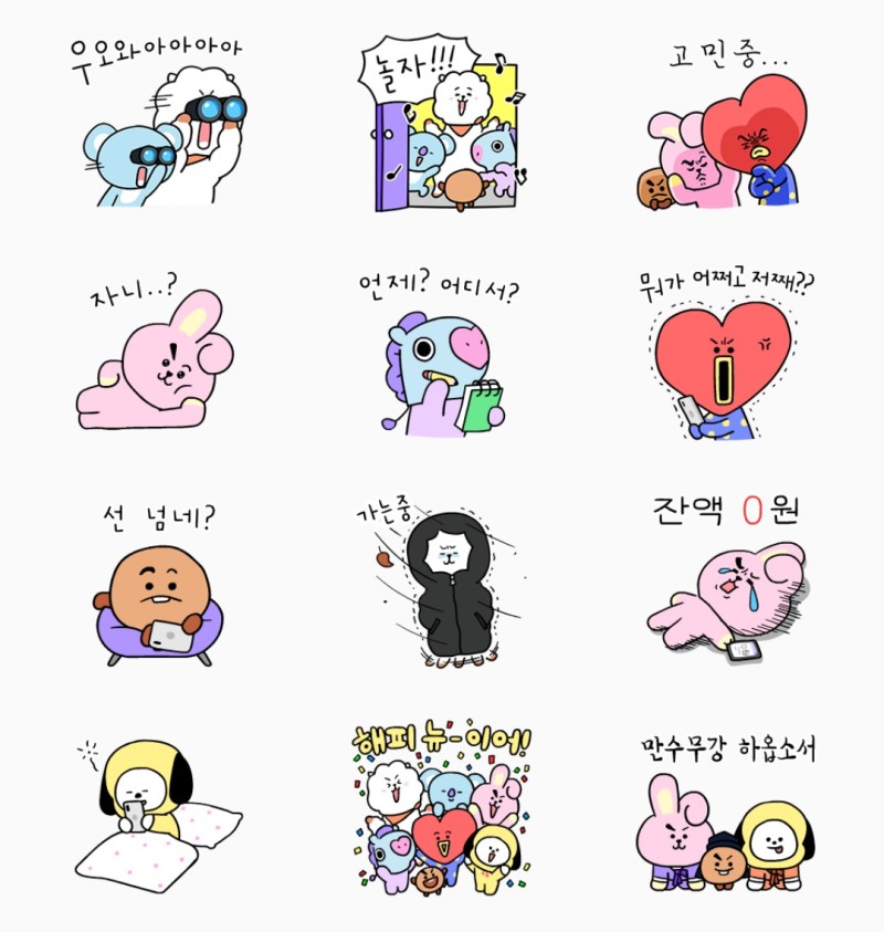 스타21 이미지