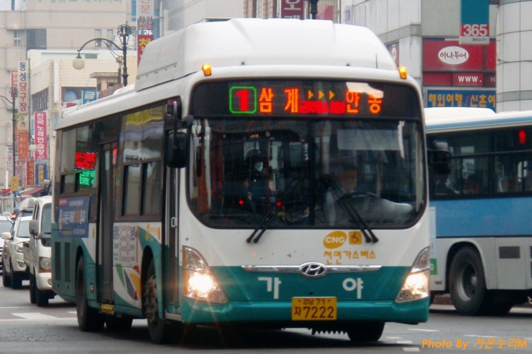 김해한일여자고등학교 이미지
