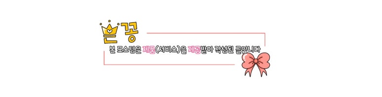 루찌백 이미지