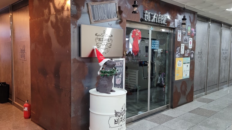 황진이노래연습장 이미지