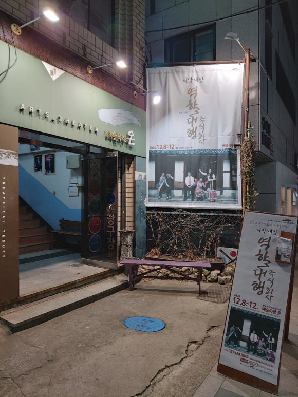 주식회사 맘사랑 이미지