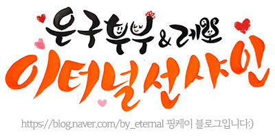 메종메이 이미지