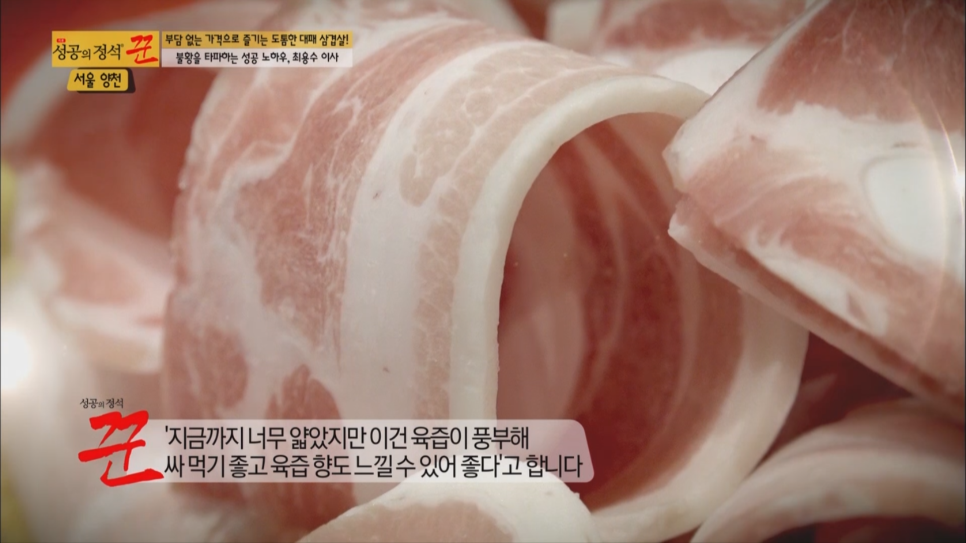 국가대패 이미지
