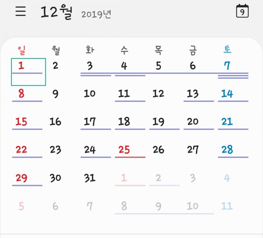 카페실론 이미지