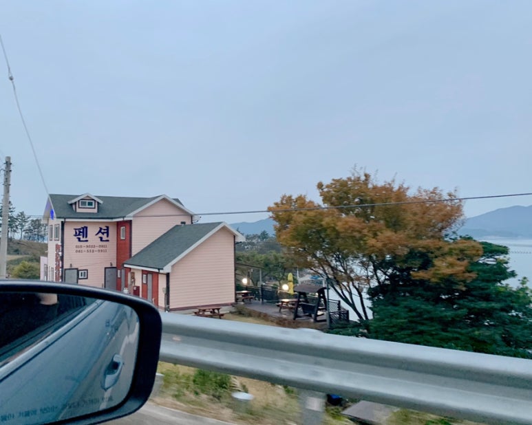 갯바람펜션 이미지