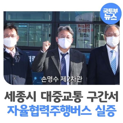 시연환경개발 이미지