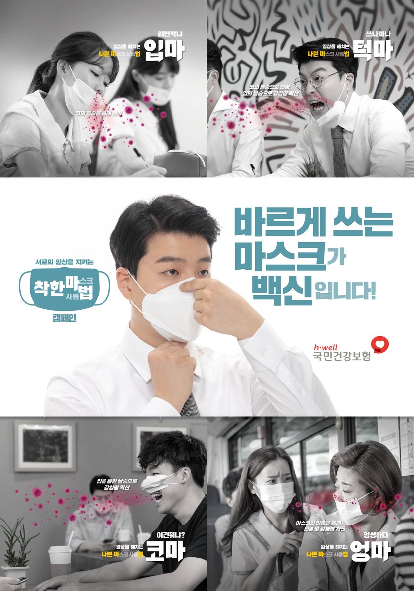 골든크라운크로스핏서대문역 이미지
