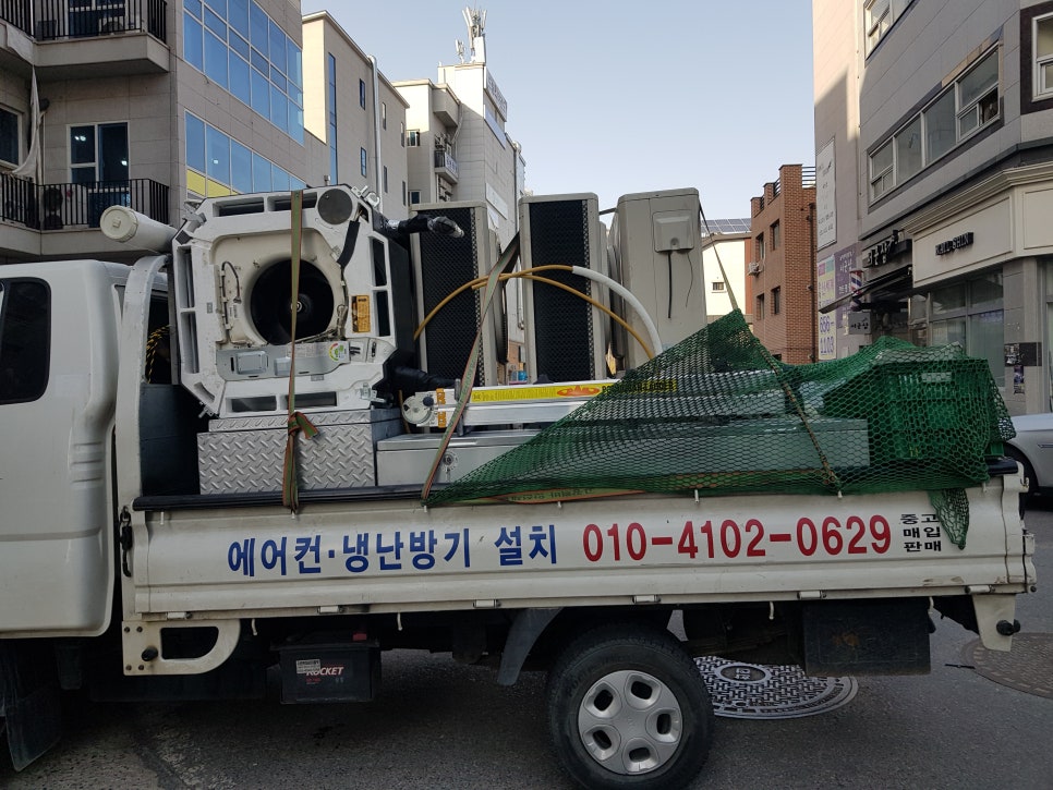 금성냉난방 이미지