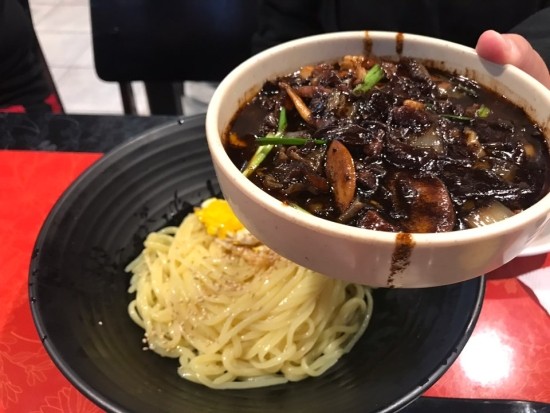 청년반점 이미지