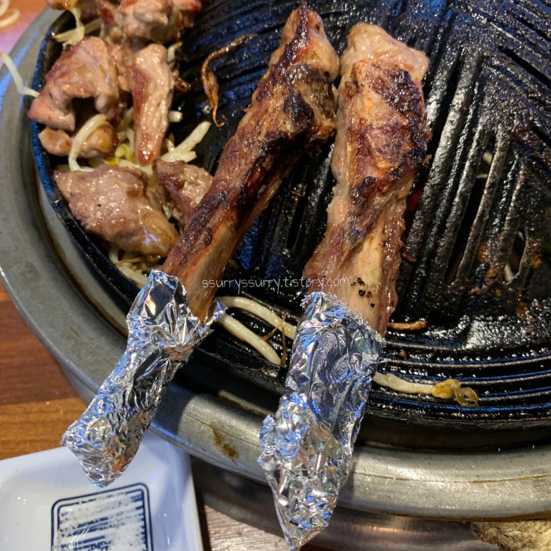 화레무 이미지