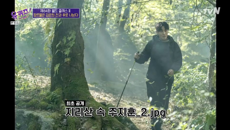 블럭월드 이미지