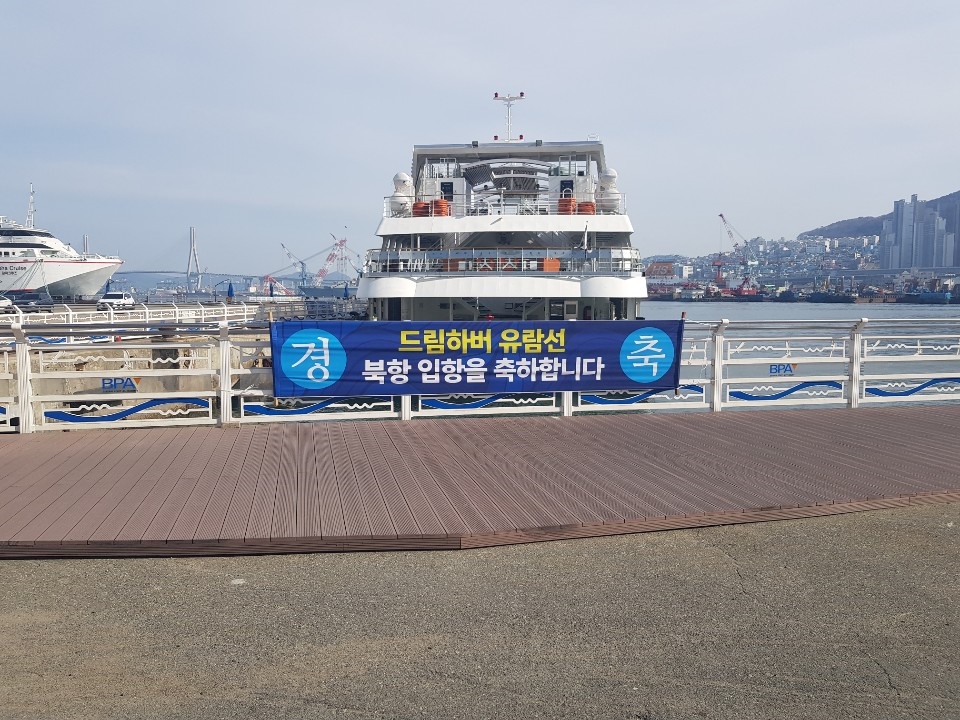 떠드림 이미지
