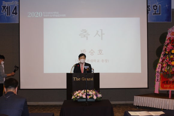 그랜드세무회계 이미지