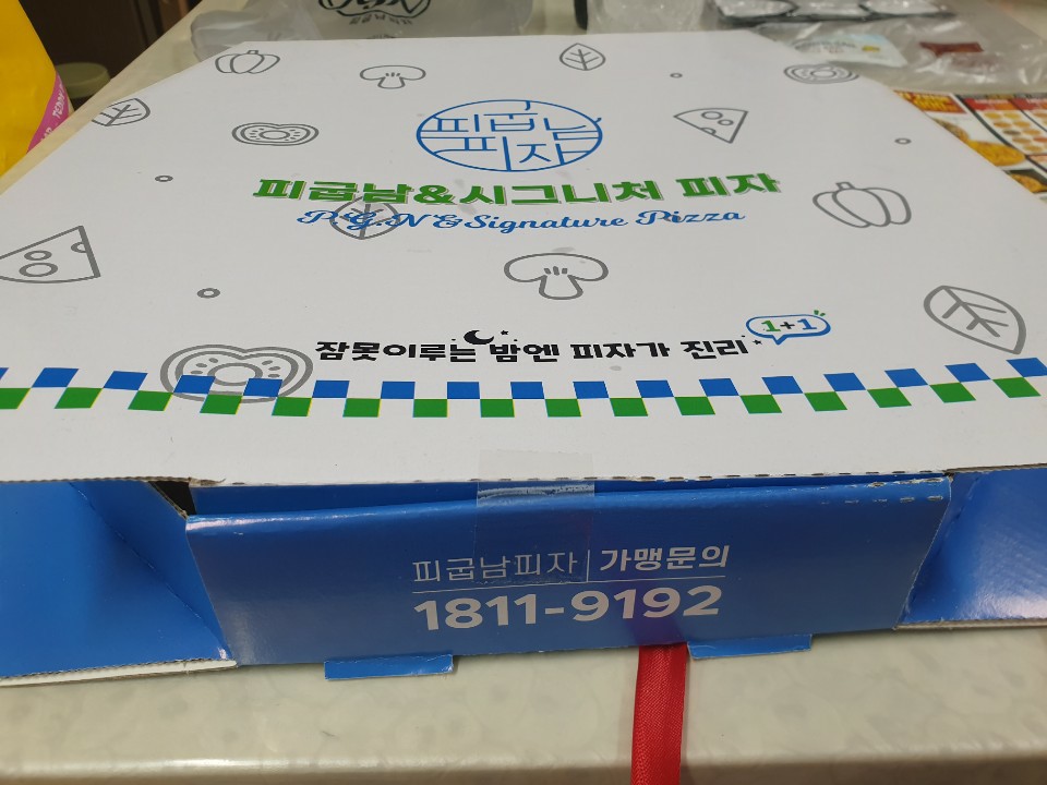 피굽남피자광주4호점 이미지