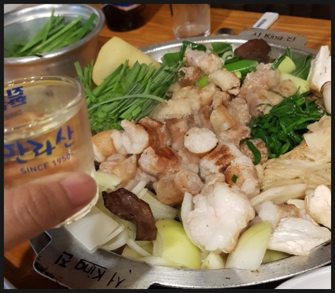 곱창에반하다 이미지