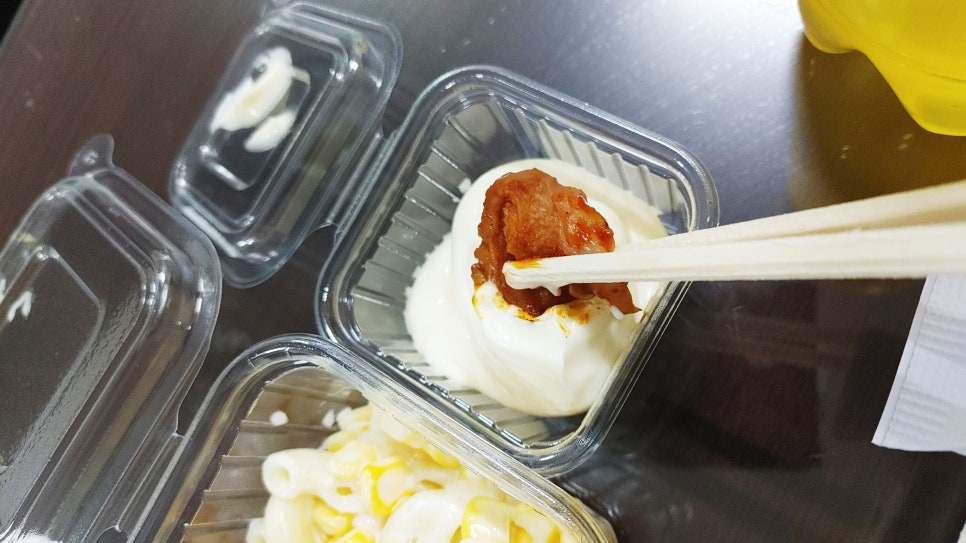 사탄곱창 이미지
