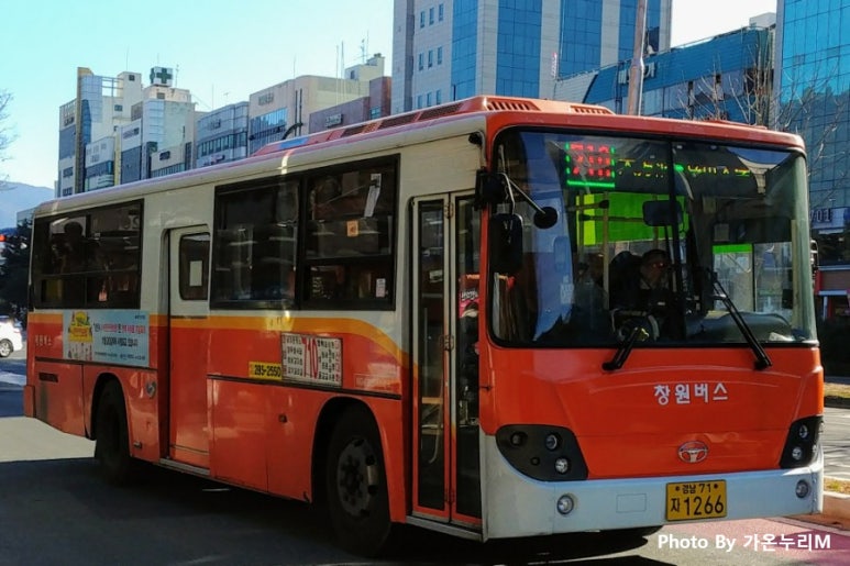 주공도매마트 이미지