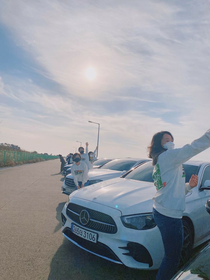 인셀덤 로또 이미지