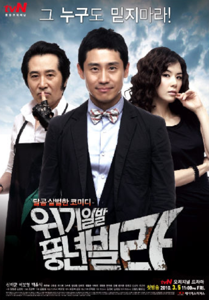 아신상사 이미지
