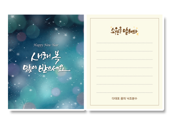 공감디자인 이미지