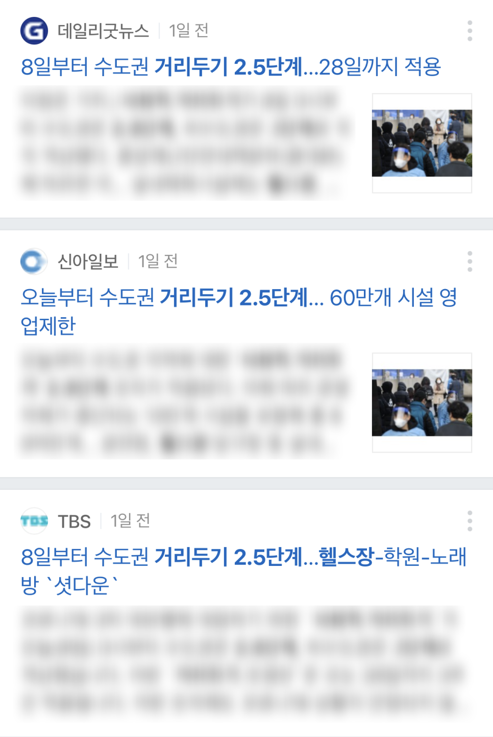 터짐컴퍼니 이미지