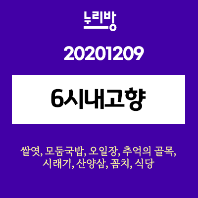 만풍수산 이미지