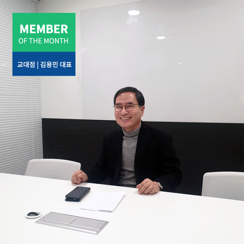 케이중국컨설팅 이미지