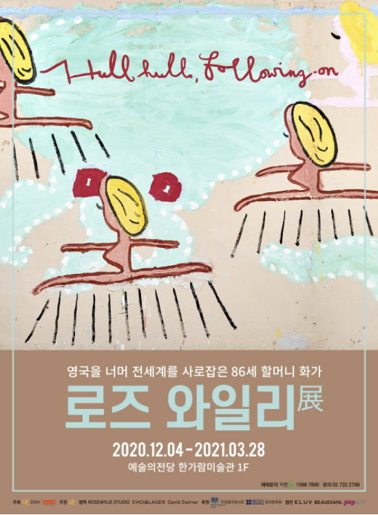 한국TNC 이미지