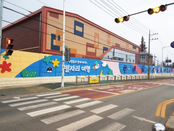 부발초등학교 이미지