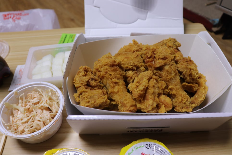 치킨더홈 이미지
