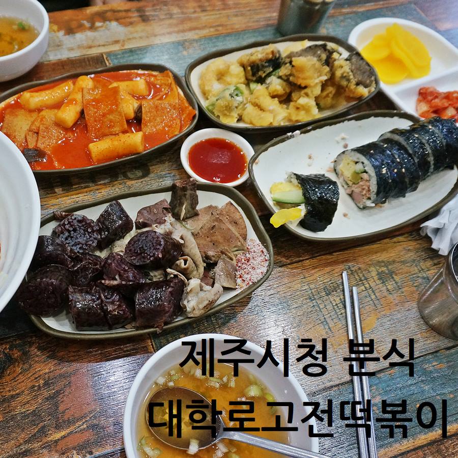 대학로고전 이미지