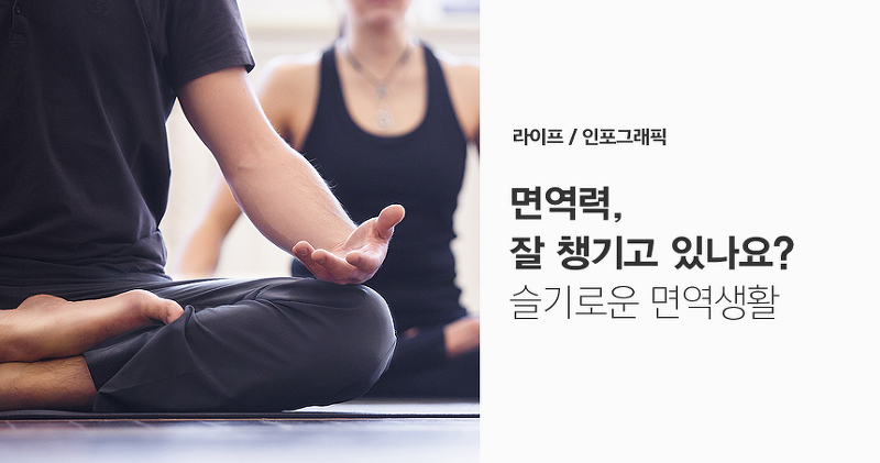 더블에잇휘트니스 이미지
