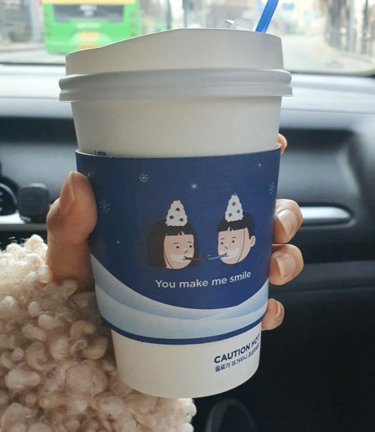 이디야고척스카이돔점 이미지